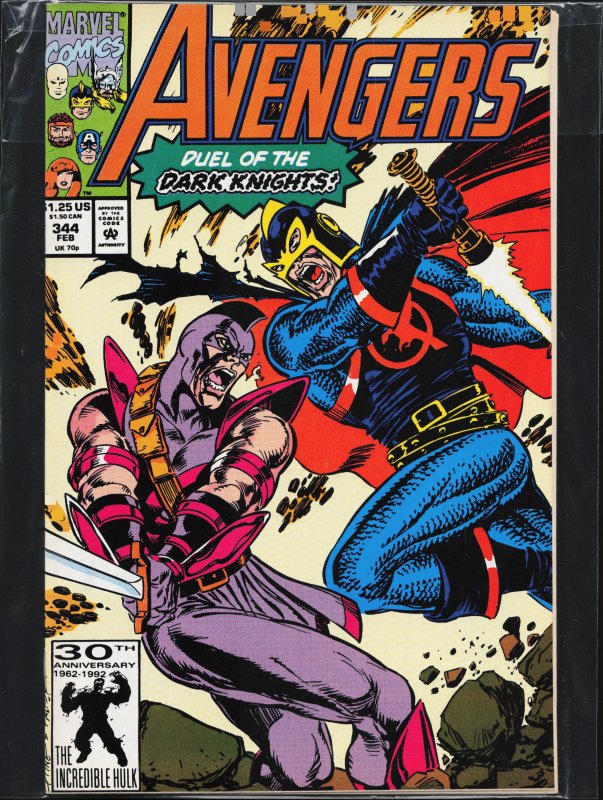 The Avengers #344 (1992) The Avengers