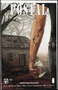 Postal #1 (2015)