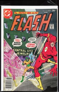 The Flash #255 (1977) The Flash