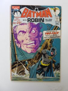 Batman #234 (1971) 1st Silver Age Two-Face FN+ condition