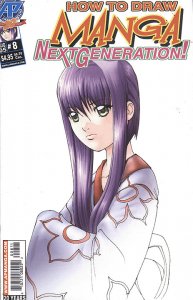 HOW TO DRAW MANGA NEXT GENERATION (2005 Series) #8 Very Fine Comics Book