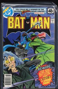 Batman #307 (1979) Batman [Key Issue]
