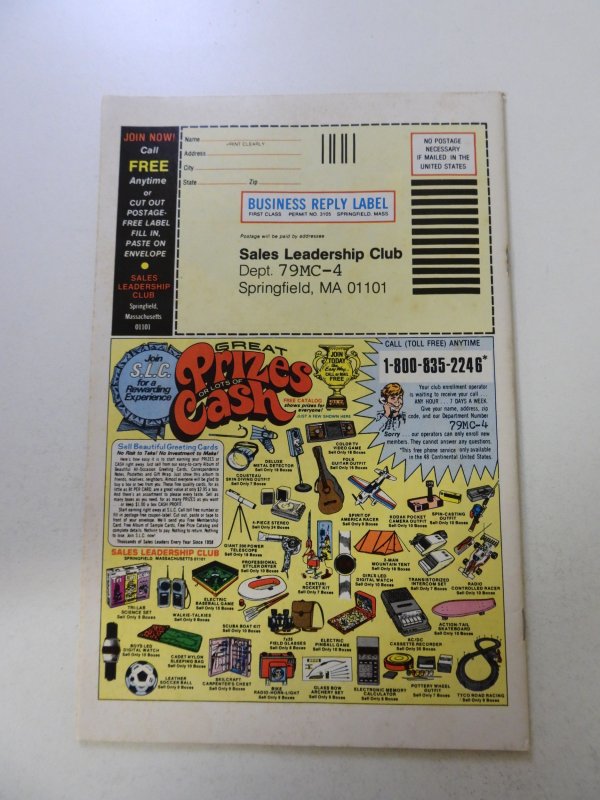 Marvel Spotlight #1 (1979) VF- condition