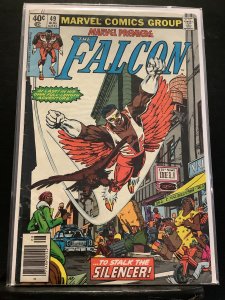 Marvel Premiere #49 (1979)