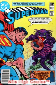 SUPERMAN  (1939 Series)  (DC) #361 NEWS JEWEL Fine Comics Book