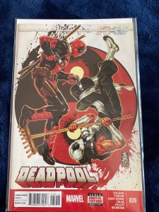 Deadpool #39 (2015)