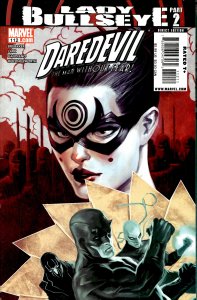 Daredevil #112 (2008) Daredevil