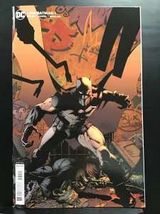 I Am Batman #1 variant (2021)