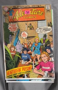 Adventure Comics #394 (1970) Supergirl 