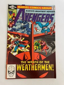 Avengers # 210 NM- Marvel Comic Book Hulk Thor Iron Man Captain America 25 J255