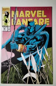 Marvel Fanfare #60 (1992) Marvel Comic Book J752