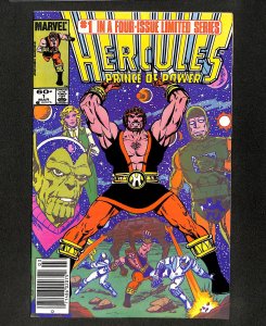 Hercules  #1