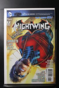Nightwing #7 (2012)