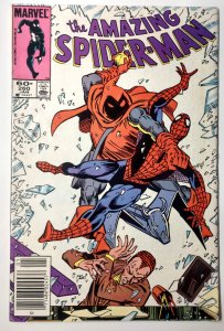 The Amazing Spider-Man #260 (6.5-NS, 1985) 