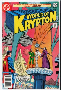 World of Krypton #1 (1979) Batman