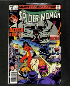 Spider-Woman (1978) #15