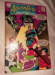 ADVENTURE COMICS #370 1968 DC COMICS SUPERBOY LEGION SUPER HEROES GD/VG LOT SET