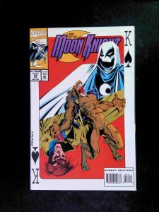 Marc Spector Moon Knight #52  MARVEL Comics 1993 NM