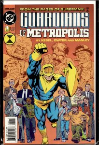 Guardians of Metropolis #1 (1994)