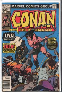 Conan the Barbarian #84 (1978) Conan [Key Issue]
