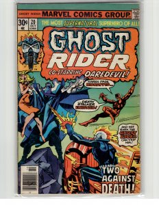Ghost Rider #20 (1976) Ghost Rider