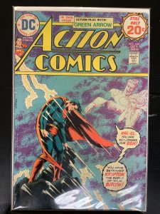 Action Comics #440 (1974)