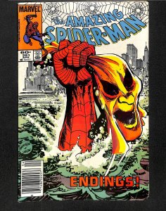 The Amazing Spider-Man #251 (1984)