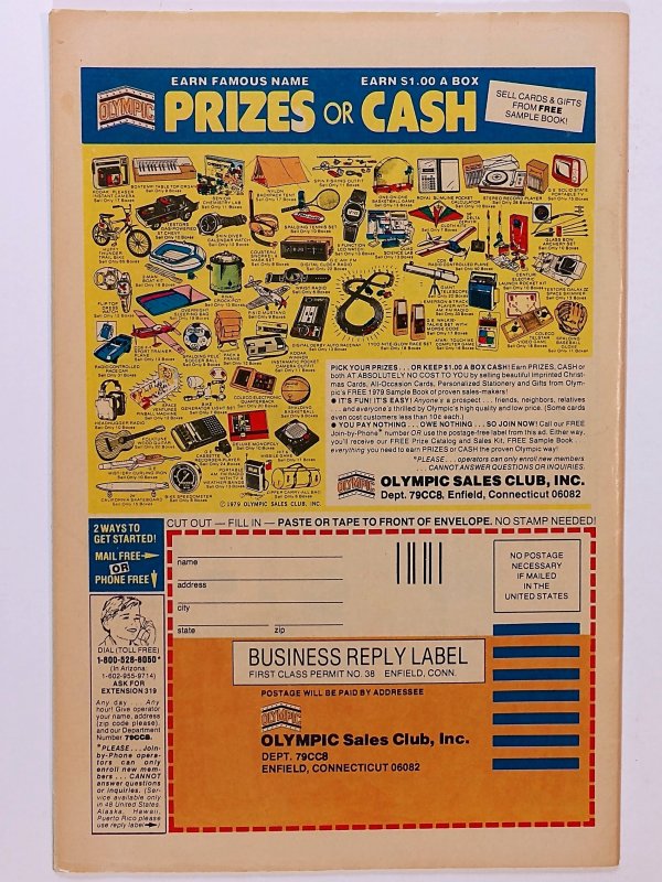 Haunted #45 (6.0, 1979)