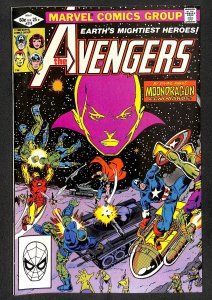 The Avengers #219 (1982)