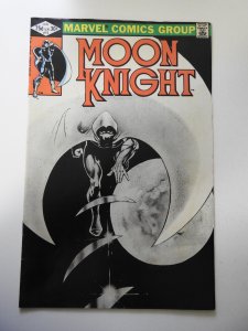 Moon Knight #15 (1982)