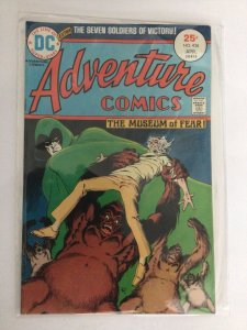 Adventure Comics #438 (1975)