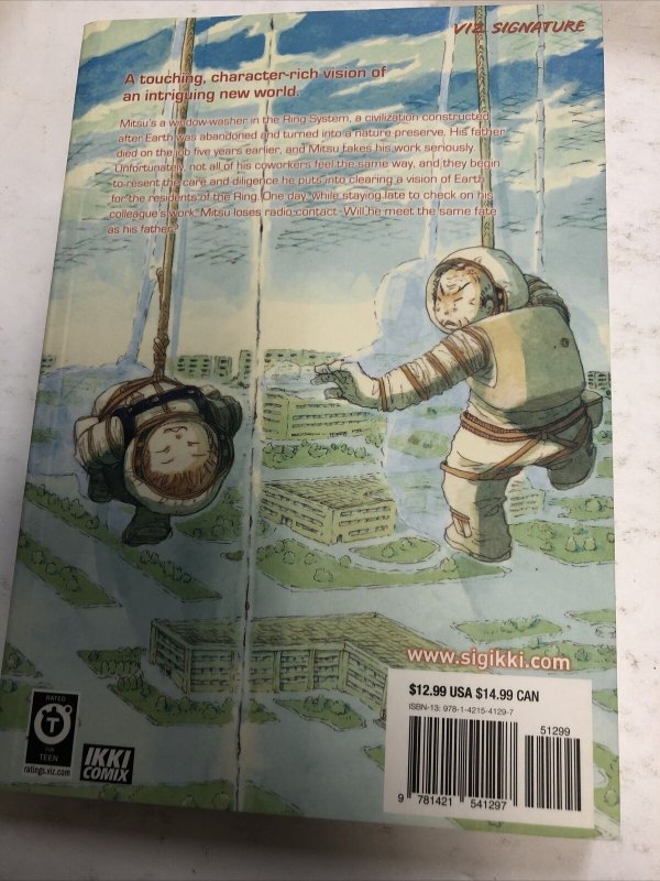 Saturn Apartments Vol.5(2010) TPB SC