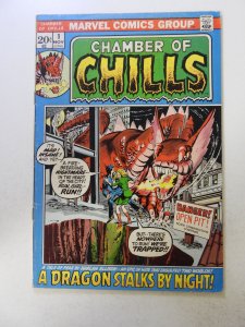 Chamber of Chills #1 (1972) FN- condition
