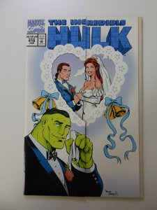 The Incredible Hulk #418 (1994) NM- condition