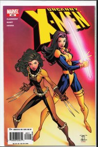 The Uncanny X-Men #460 (2005) X-Men