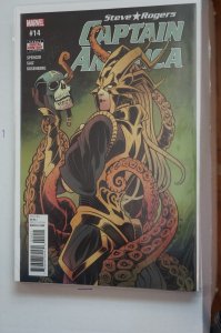 Captain America: Steve Rogers #14 (2017)
