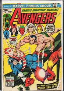 The Avengers #117 (1973) The Avengers