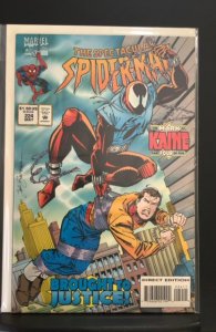 The Spectacular Spider-Man #224 (1995)