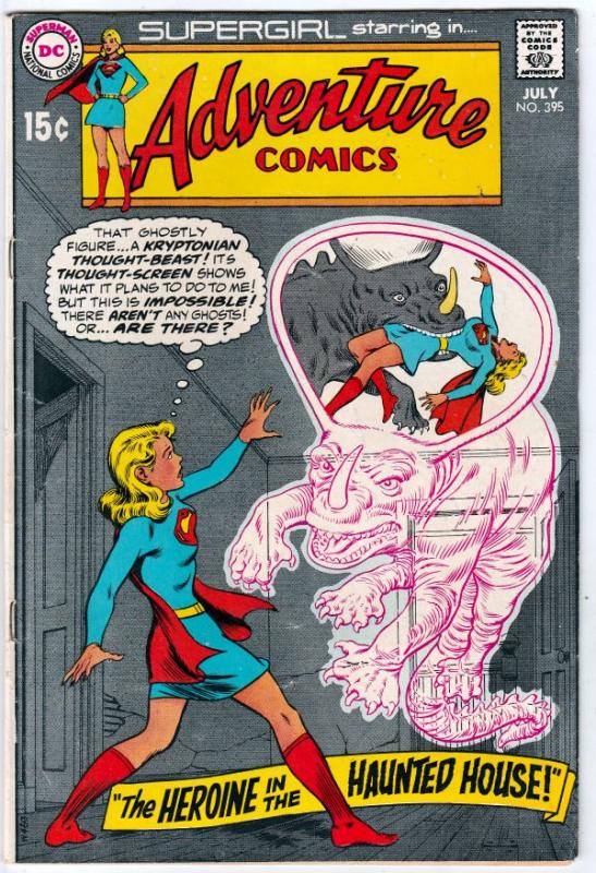 Adventure Comics #395 (Jul-70) VF+ High-Grade Supergirl