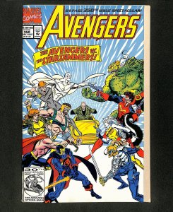 Avengers #350