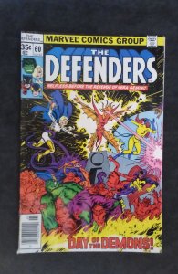 The Defenders #60 (1978)