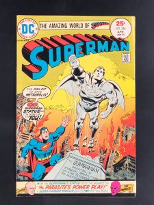Superman #286 (1975)