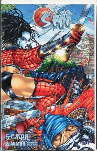 Shi Sempo Preview (2003) #1