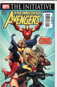 The Mighty Avengers #1 (2007) The Avengers