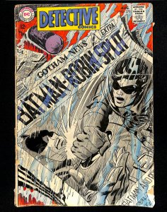 Detective Comics #378 (1968)