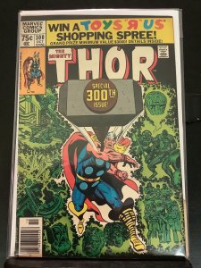 Thor #300 (1980)