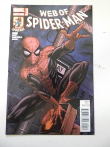 Web of Spider-Man #129.1 (2012)