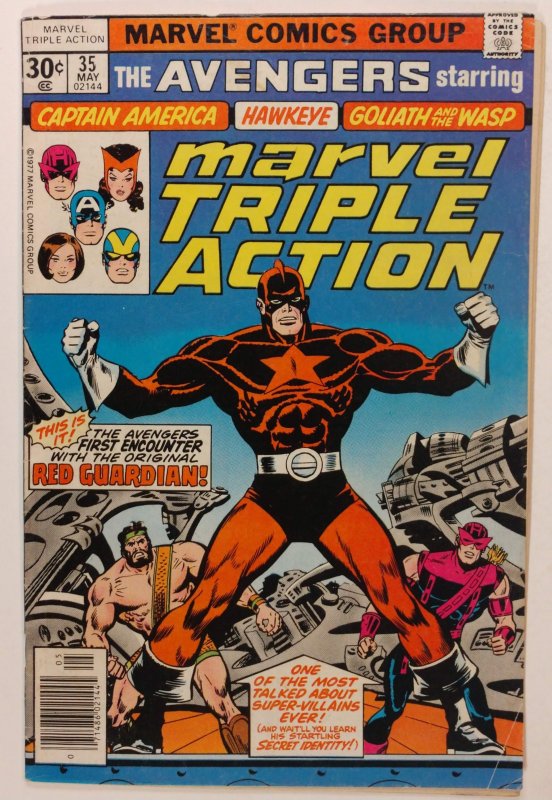 Marvel Triple Action #35 (7.0, 1977)