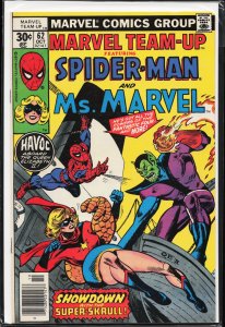 Marvel Team-Up #62 (1977) Ms. Marvel