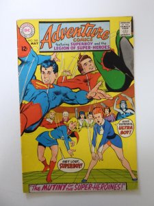 Adventure Comics #368 (1968) FN condition